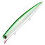 アムズデザイン(ima) komomo 125 counter(コモモ 125 カウンター) 125mm #CT125-211 サヨリホロ 5002211 アムズデザイン(ima) komomo 125 counter(コモモ 125 カウンター) 125mm #CT125-211 サヨリホロ 5002211