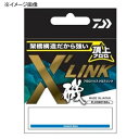 ダイワ(Daiwa) フロロハリスX'LINK 50m 1.25号 ステルスブルー 07300423