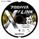 ダイワ(Daiwa) フロロハリスX'LINK 50m 2.5号 ナチュラルクリア 07300378