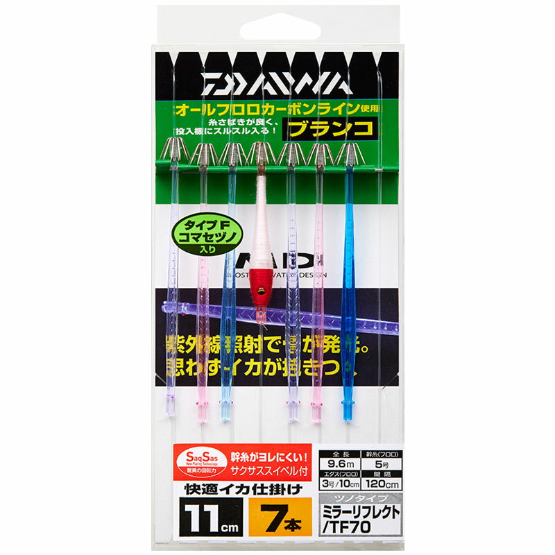 ダイワ(Daiwa) 快適イカ仕掛ミラー11S RF SS 7本 フローティング赤白 07347026