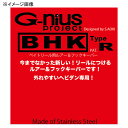 ˥ץ(G-nius project) BHK(٥ȥ꡼եåѡ) R С