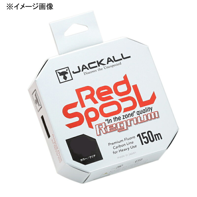 ジャッカル(JACKALL) レッドスプール レグナム 150m 3.5号/14lb クリア