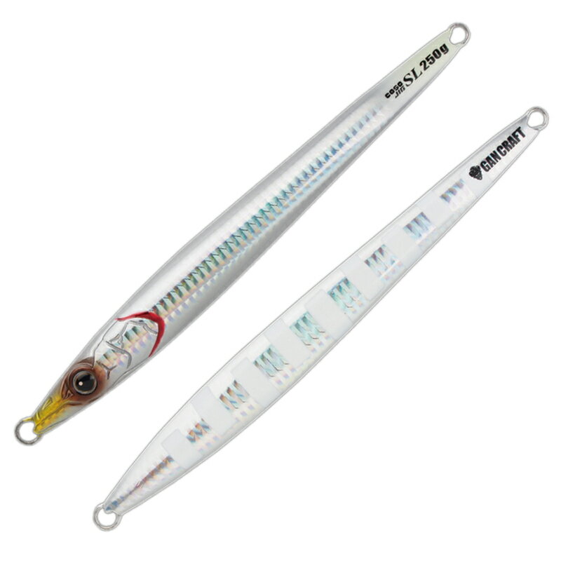 ガンクラフト(GAN CRAFT) COSO JIG SL(コソジグSL) 300g #UV-02 バイアスイッチグローUV
