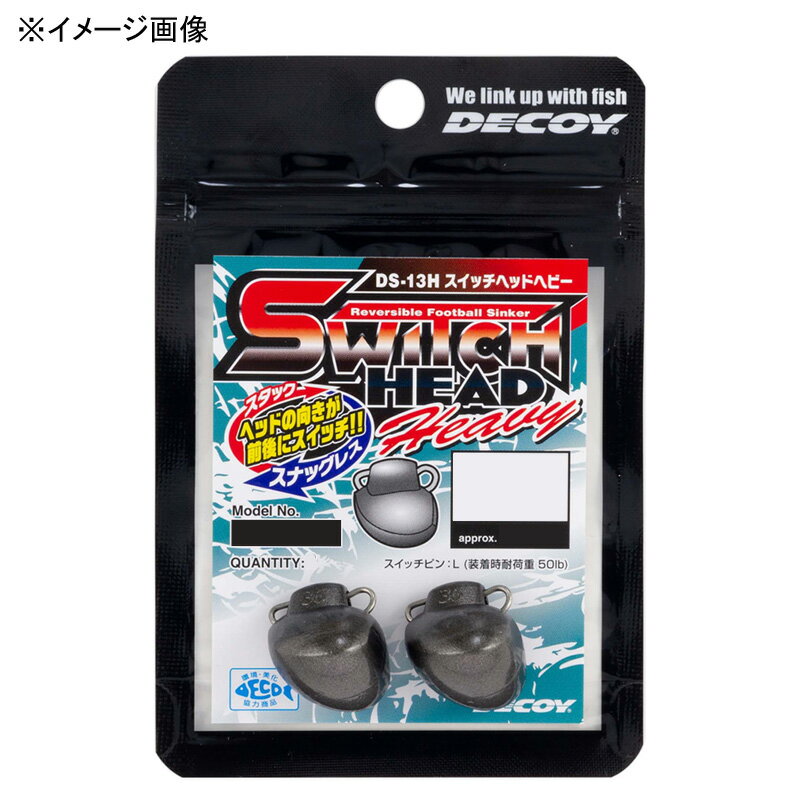 カツイチ(KATSUICHI) DECOY スイッチヘッドヘビー 28g Gun Black DS-13H