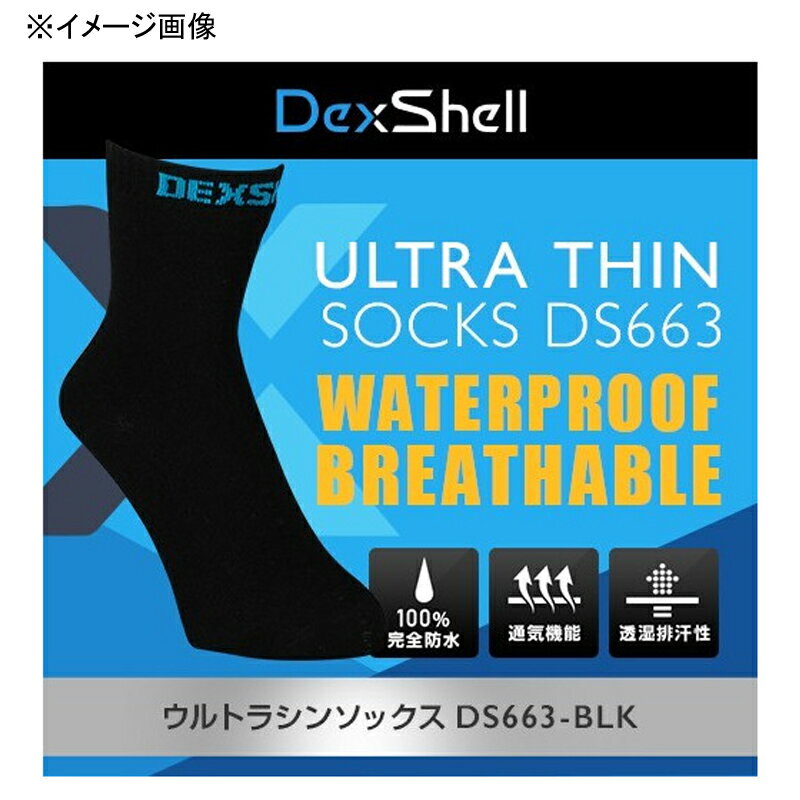 デックスシェル『ULTRATHIN』