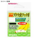 カツイチ(KATSUICHI) ブドウ虫フックII M 茶 KW-14