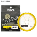 バリバス(VARIVAS) エアーズ シューティングライン 100m 47LB イエロー(4)
