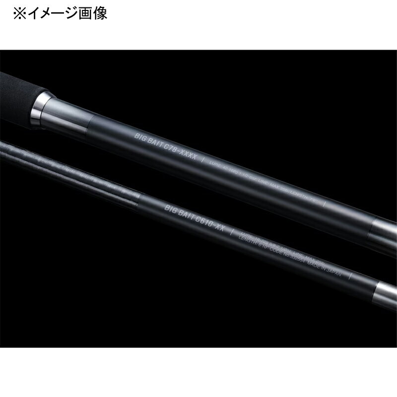 シマノからディスラプションが登場!ビッグベイト特化の新 シマノからディスラプションが登場!ビッグベイト特化の新