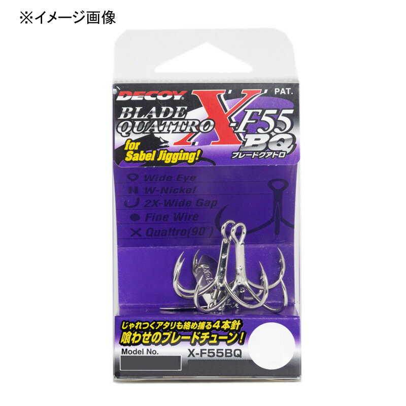 カツイチ(KATSUICHI) DECOY ブレードクワトロ X-F55BQ #2 W NICKEL