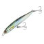 シマノ(SHIMANO) コルトスナイパー ロックスライド S AR-C 120mm 021 STRサバグロー OL-212P シマノ(SHIMANO) コルトスナイパー ロックスライド S AR-C 120mm 021 STRサバグロー OL-212P