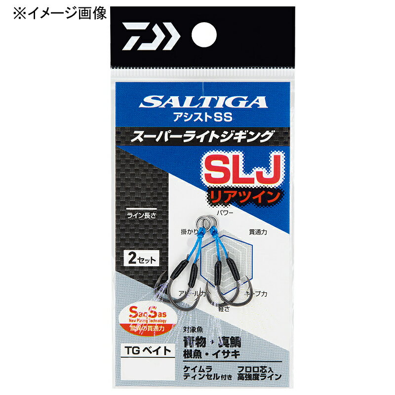 ダイワ(Daiwa) ソルティガアシストSS SLJ リアツイン 太軸 M 07313436