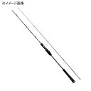 シマノ(SHIMANO) オシアジガー LJ B62-2/FSA(新仕様:SIC)(ベイト・ワンピース) 249265 【個別送料品】 大型便