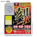 がまかつ(Gamakatsu) ザ・ボックス G-HARD V2 刻R 7号 ナノスムースコート 68890-7-0