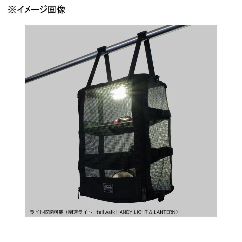 テイルウォーク(tail walk) HANGING MESH RACK OLV 13646 3