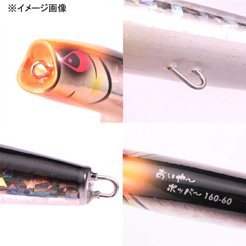 今ならほぼ即納! SIXPAD シックスパッド パワースーツ コアベルト