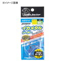 クロスファクター(CROSS FACTOR) サイコイカメタルリーダー ショートスペック 4号 クリアー AST214-4S
