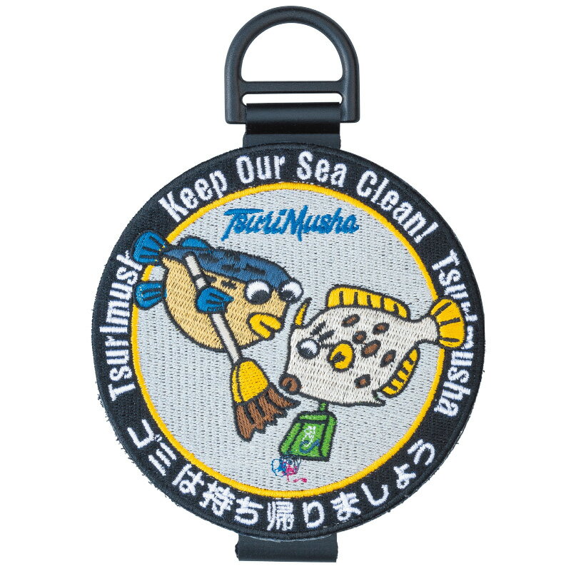 釣武者 ラインひっつき虫 フグ・カワ F200