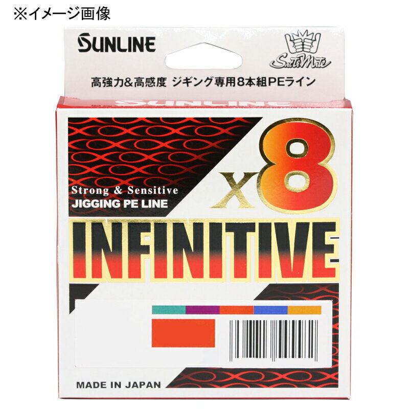 サンライン(SUNLINE) ソルティメイト インフィニティブ X8 300m 4号/63LB 1336