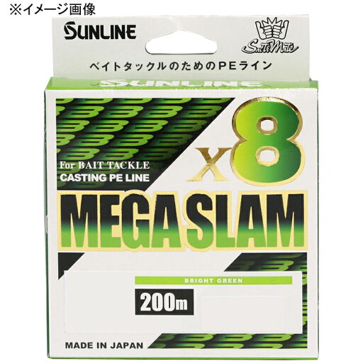 サンライン(SUNLINE) ソルティメイト メガスラム X8 200m 4号/65lb ブライトグリーン 1325 サンライン(SUNLINE) ソルティメイト メガスラム X8 200m 4号/65lb ブライトグリーン 1325