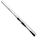 BLACK LION(ブラックライオン) Hundred 55h(ベイト・ワンピース) UOYA限定カラー PINK-TIP 【個別送料品】 大型便
