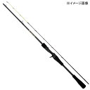BLACK LION(ブラックライオン) Hundred 55h(ベイト・ワンピース) UOYA限定カラー 蛍光ライムグリーン 【個別送料品】 大型便