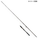 フィッシュアロー ネビュラ 76S 2023(スピニング・ワンピース) 【個別送料品】 大型便