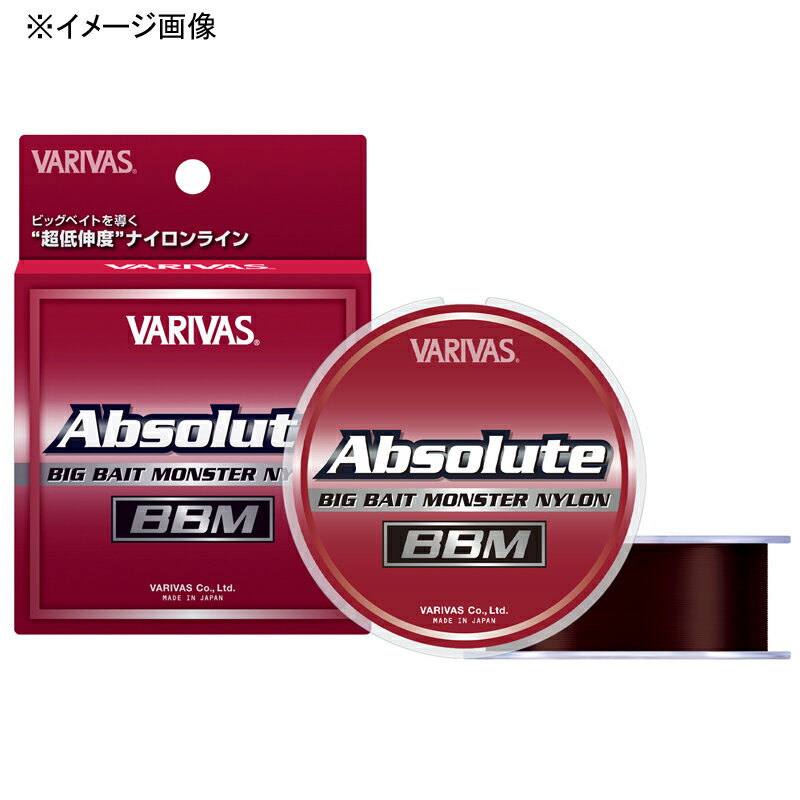 ※納期表示のご説明はこちら仕様／規格●長さ：150m平行巻●LB.：20●DIA.（mm）：0.370●※150mは中間マーキング入り サイズ20LB カラーステルスブラウン 商品説明●低伸度製法「VLS」を採用。引き抵抗が強い重量級ルアーでも操作性を良くするためにナイロン特有の伸びを抑えた「VLS製法」を採用。さらに原料にもこだわり、世界記録級を相手にしても負けない「強さ」が兼備された強靭なナイロンラインを目指しました。●魚が警戒しにくいラインカラー「ステルスブラウン」水中を漂う枯れたウィードや枝などをイメージしたアース系のラインカラーに仕上げました。魚に気取られにくく、警戒心が高いデカバスが相手でも確実に距離を縮めます。 特集区分●2024新春まとめ買い 関連ワード●釣り具 釣具 つり具 釣り糸 サイズ・カラー　一覧16LB20LB25LB30LBステルスブラウン○○○○ ジャンル識別情報：/g1004/g212/g301/m016/