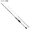 シマノ(SHIMANO) 22 リアランサー マルイカ 82S160(2ピース)
