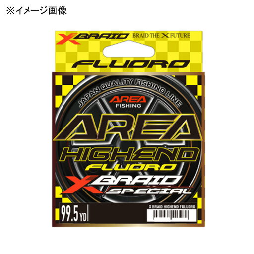 YGKよつあみ エックスブレイド ハイエンドフロロ エリア 80yds 0.5号/2.8lb ナチュラル 100190-1 YGKよつあみ エックスブレイド ハイエンドフロロ エリア 80yds 0.5号/2.8lb ナチュラル 100190-1