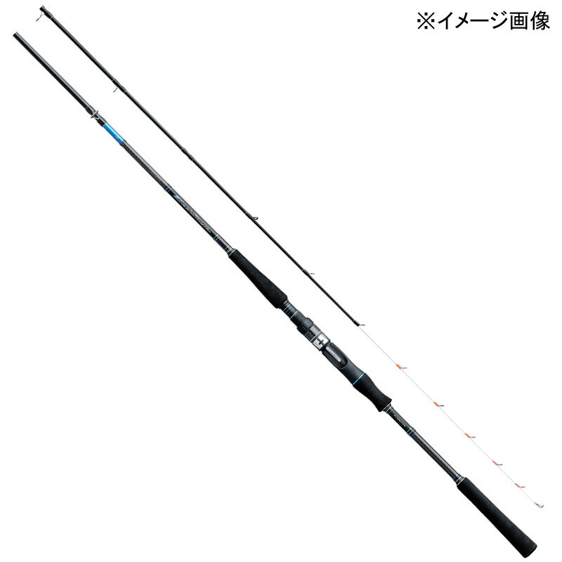 がまかつ(Gamakatsu) デッキステージ ヒラメ H 2.7m(2ピーズ) 21382 【個別送料品】 大型便