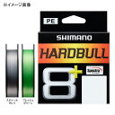 シマノ(SHIMANO) LD-M68X ハードブル 8 200m 2号 スティールグレイ 116215
