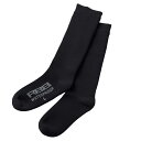 リバレイ RBB RBB ウォータープルーフソックスロング 7714 全2サイズ