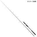 メジャークラフト レッドバック 1G-class タイラバ RB1-B69UL/S(グリップジョイントのワンピース) 【個別送料品】 大型便