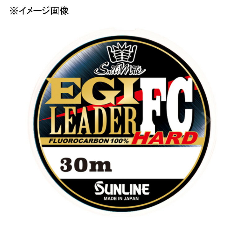 サンライン(SUNLINE) ソルティメイト エギリーダーFC ハード 30m 3号/12lb クリア 1292