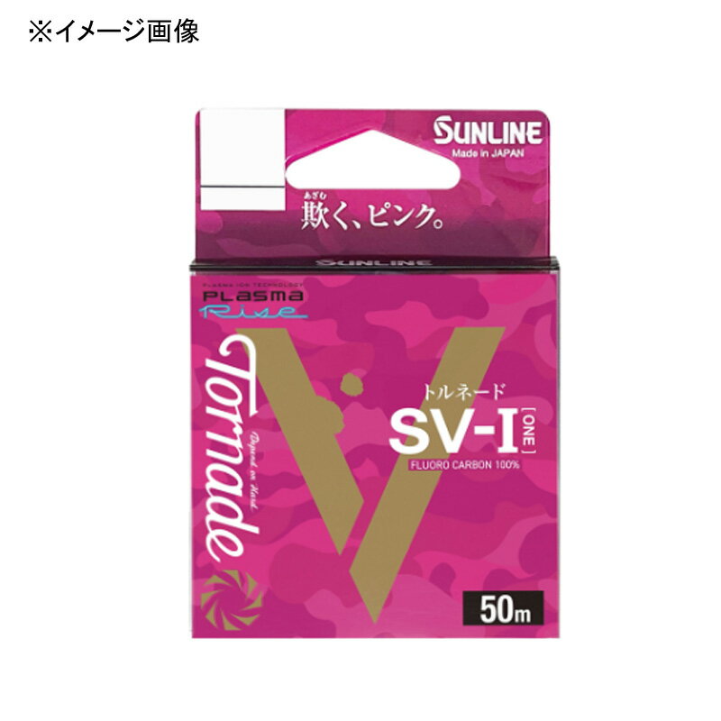 サンライン(SUNLINE) トルネード SV-I(エスブイ・ワン) 50m 1号 マジカルピンク 1029