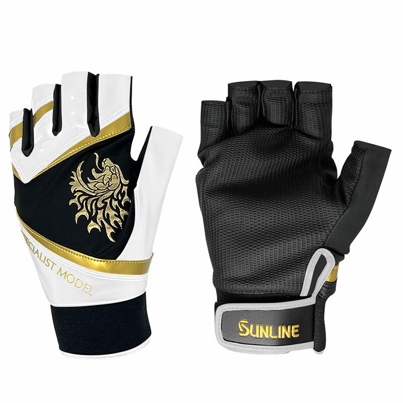 サンライン(SUNLINE) スペシャリストグローブ(5本) SUG-200 全3サイズ