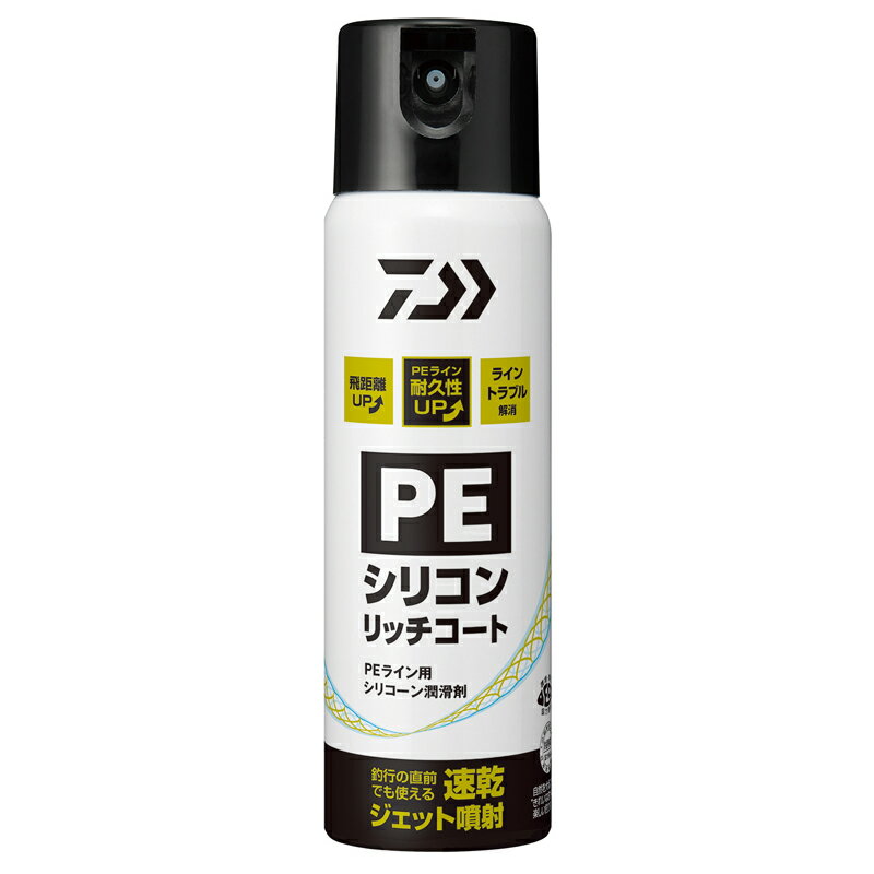 ダイワ(Daiwa) PEシリコンリッチコート G100 100ml 07753222