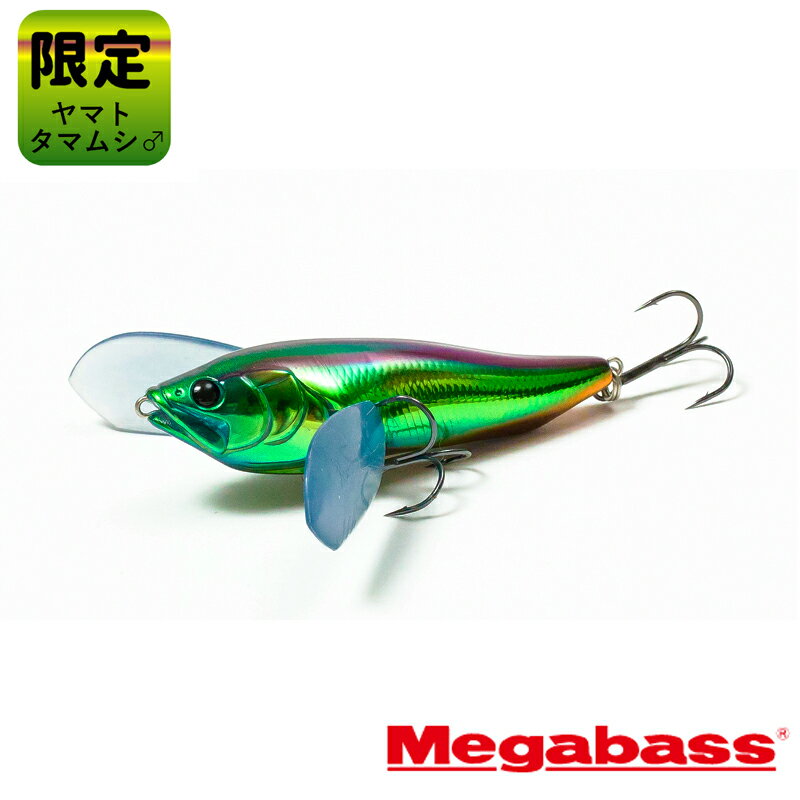 ᥬХ(Megabass) ͽ:7ȯͽۡڥʥi-WING FRY(󥰥ե饤) 66mm ޥȥޥॷ