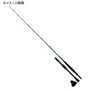 ダイワ(Daiwa) ゴウインブル HHH-190・K(ワンピース) HHH-190・K 05501073 【個別送料品】 大型便