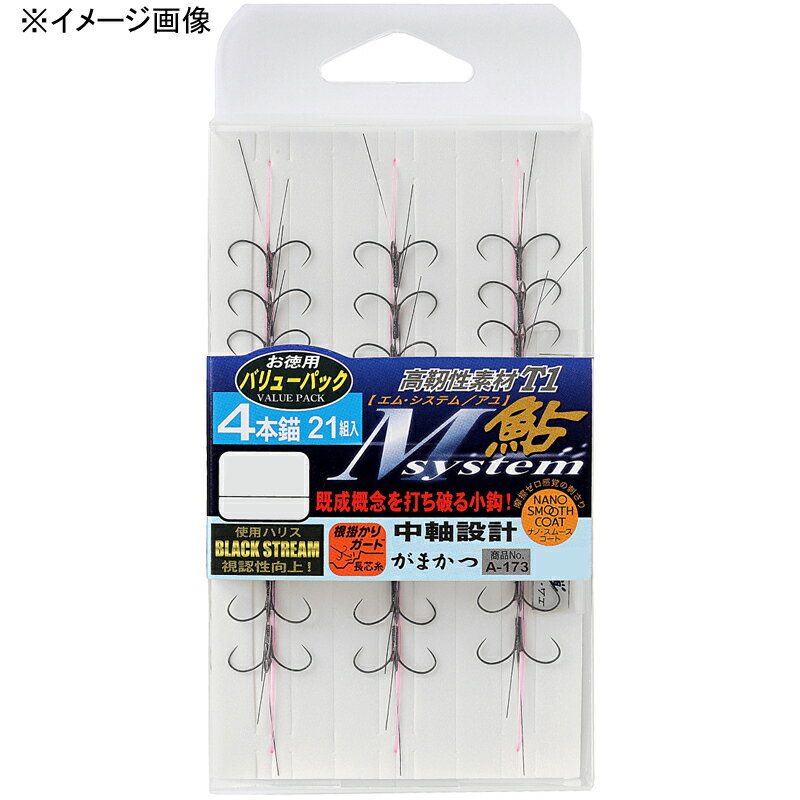 がまかつ(Gamakatsu) バリューパック T1 Mシステム鮎(ナノスムースコート) 4本錨 6.5号-1.2 A-172