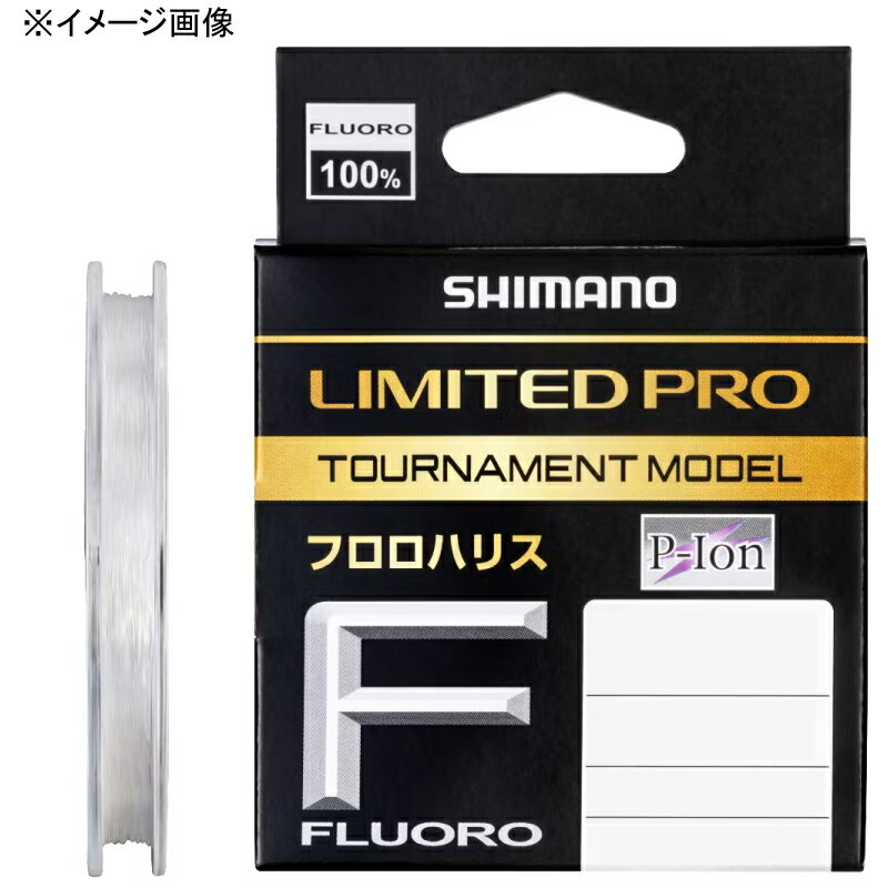 シマノ(SHIMANO) LB-C31X LIMITED PRO トーナメントモデル フロロ 70m 1.0号 クリア 123015