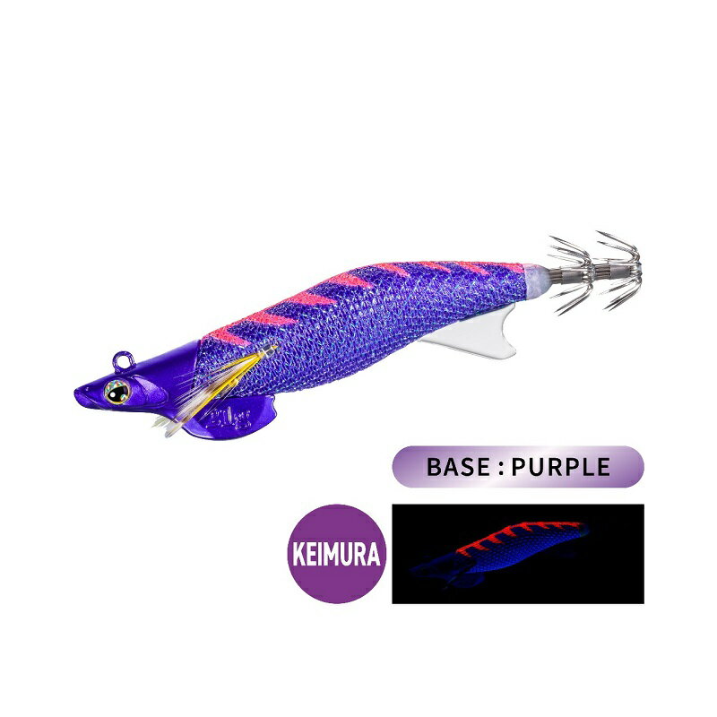 シマノ(SHIMANO) QT-Y30X セフィア アントラージュ 3.0号 006 フルパープル 124739