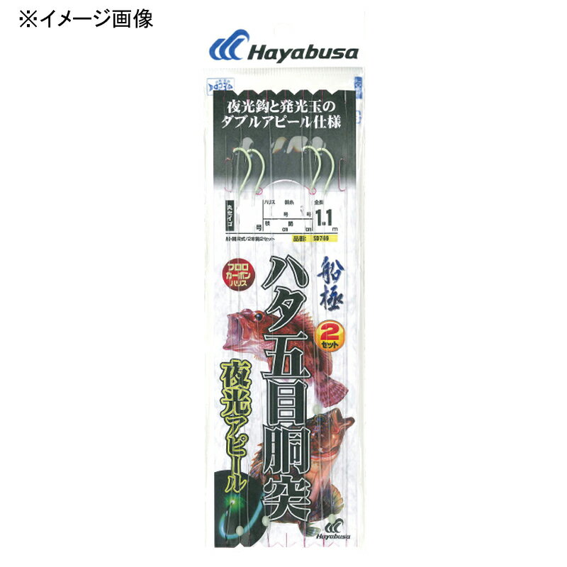 ϥ֥(Hayabusa) ˺ ϥƹ ԡ 2ܳ2å 15/ϥꥹ6  SD769