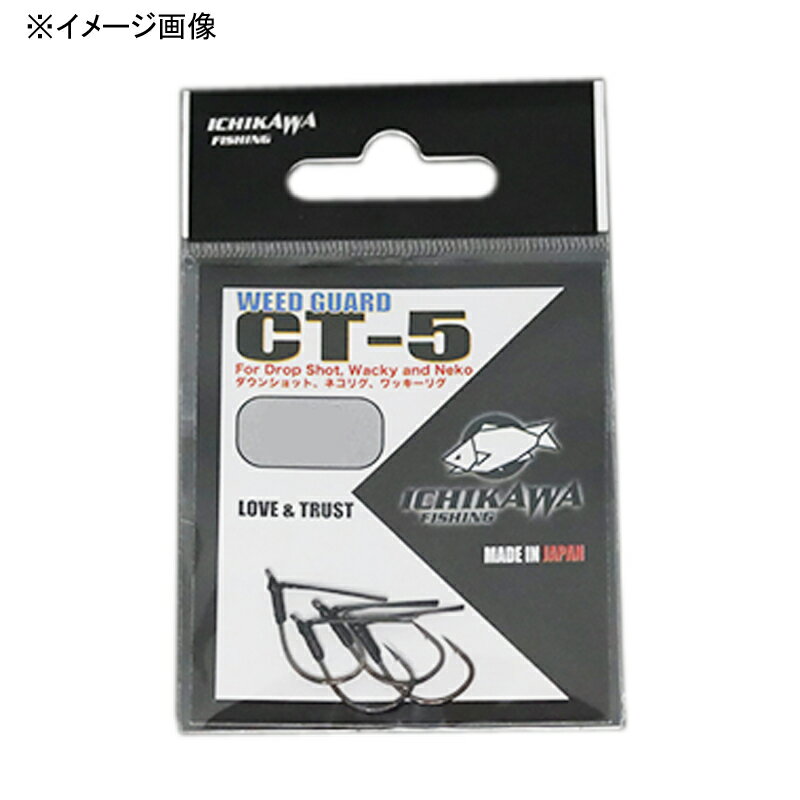 イチカワフィッシング(ichikawafishing) WEED GUARD CT-5 #4