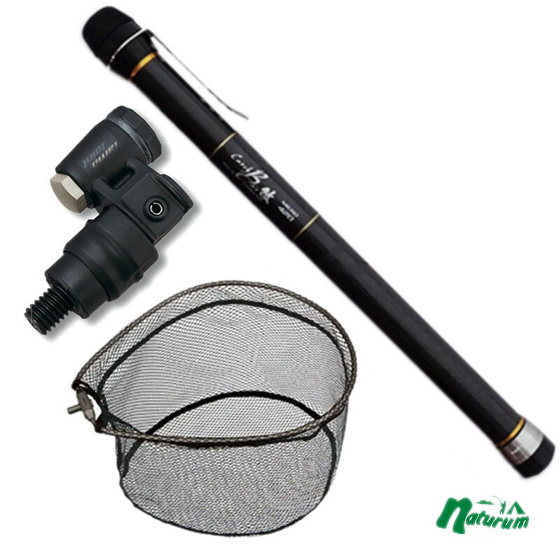 ナチュラム キャッチバー 改 マイクロ 420+タモジョイント+アルミフレーム ラバーコーティングネット付 50×65cm