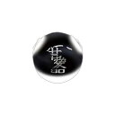 BOZLES(ボーズレス) TG DROP(ドロップ) K 300g 魅惑のブラックホワイトグロー