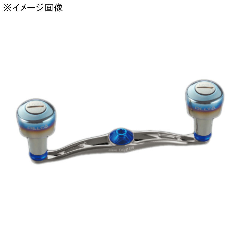 リブレ(LIVRE) FKKE115-D27-TIB フルコンプクランクエッジ115 DELTA27ノブ 黒鯛工房用 チタンP+ブルーG 11309