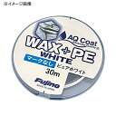 フジノナイロン WAX+PE 30m W-35 全2サイズ