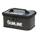 サンライン(SUNLINE) ミニボックス SFB-112 全2色(4)