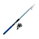 大阪漁具(OGK) 超ワンタッチサビキ+ちょい投げセット 270+2000 振出 270+2000 OG20827(4)